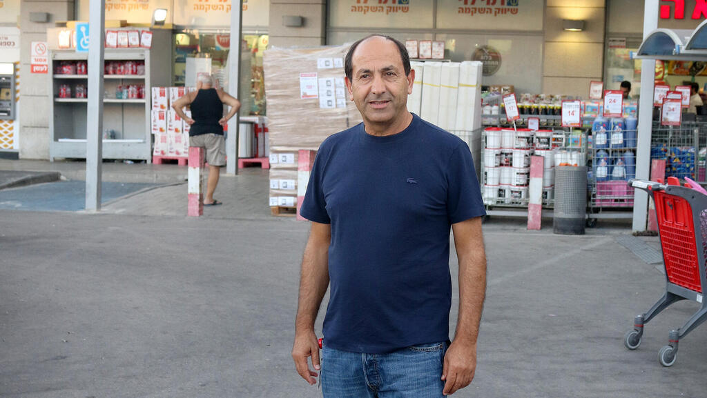 רמי לוי הבעלים של רשת שיווק השקמה