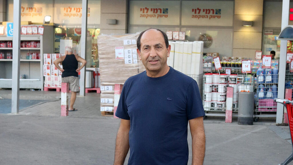 רמי לוי הבעלים של רשת שיווק השקמה