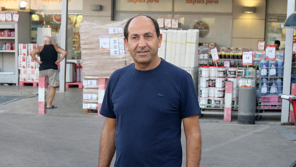 רמי לוי הבעלים של רשת שיווק השקמה
