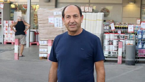 העליון קבע: בסלוגן של רמי לוי "יותר איכות בפחות עלות" - אין הטעיה צרכנית