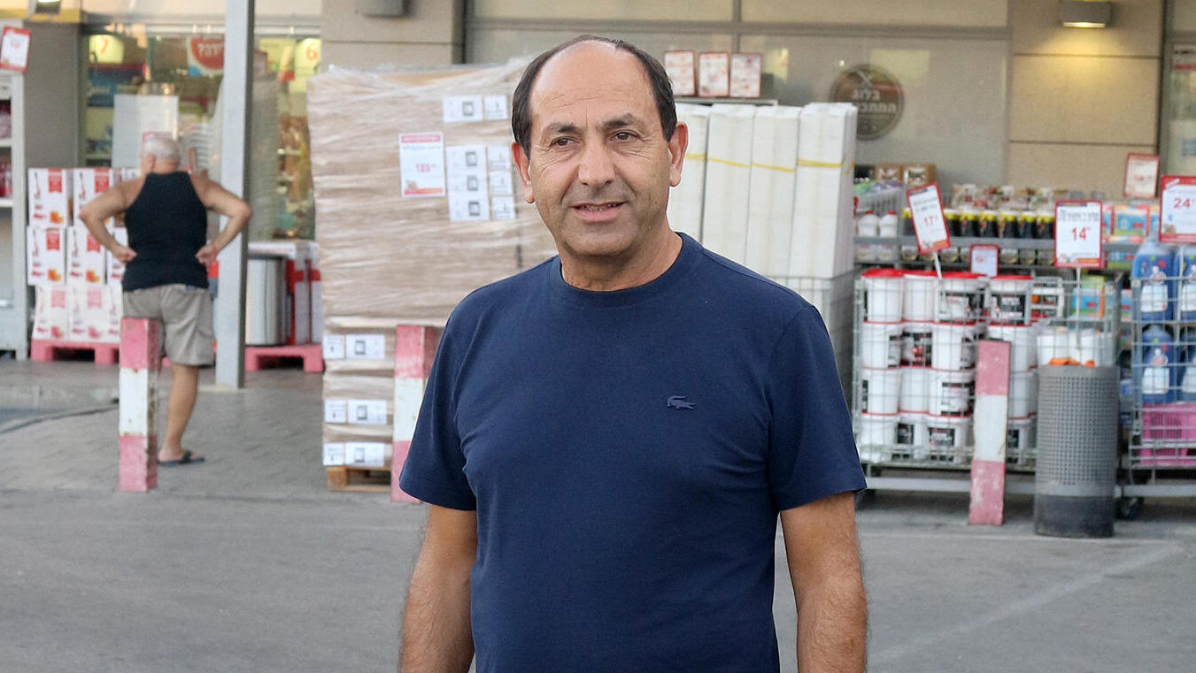 רמי לוי הבעלים של רשת שיווק השקמה