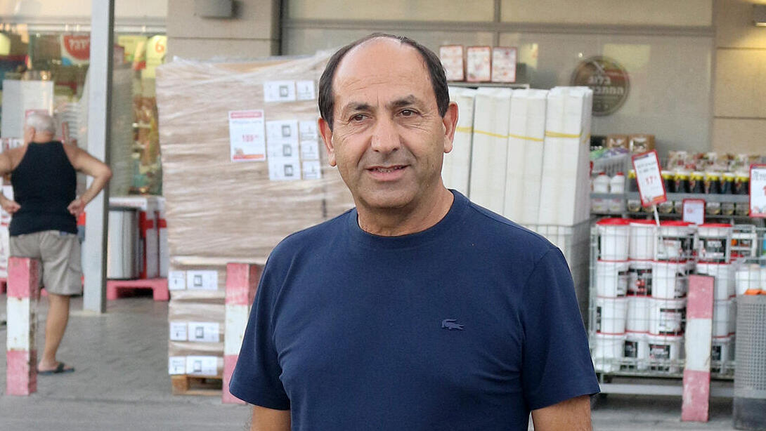 רמי לוי הבעלים של רשת שיווק השקמה