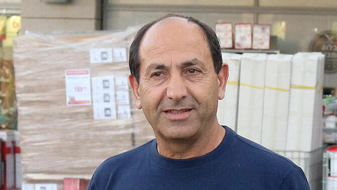 רמי לוי הבעלים של רשת שיווק השקמה