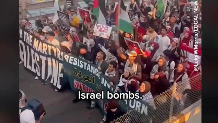 מפגינים פרו פלסטיניים בברוקלין ניו יורק ב טיקטוק של the messenger