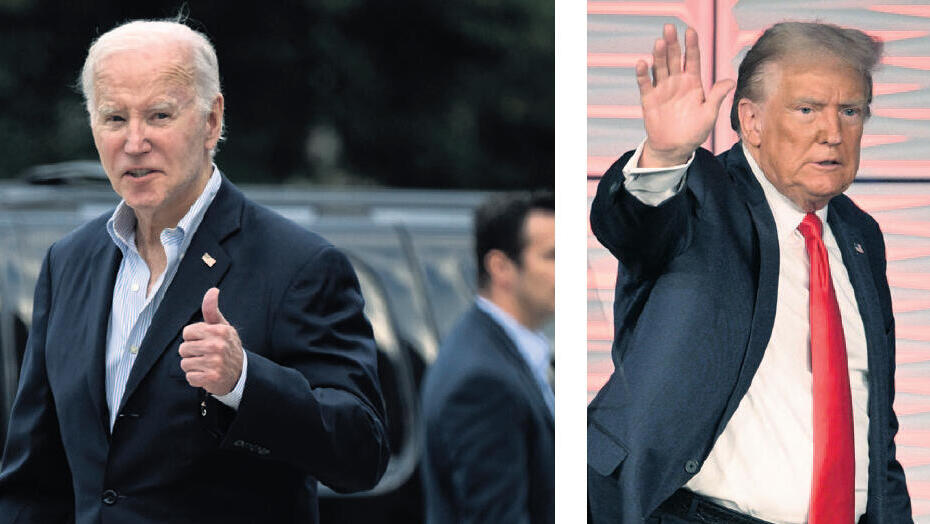 הנשיא לשעבר דונלד טראמפ והנשיא המכהן ג'ו ביידן