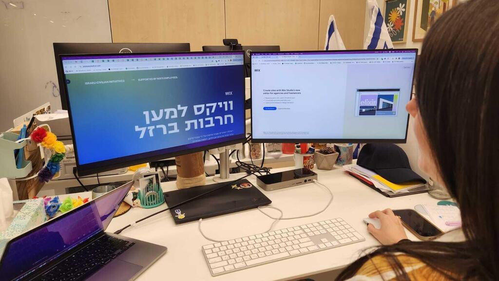 Over 110 websites for social organizations and monetary purposes: Wix employees' platform has become a global solidarity initiative