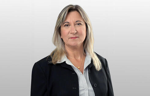 Zehavit Cohen