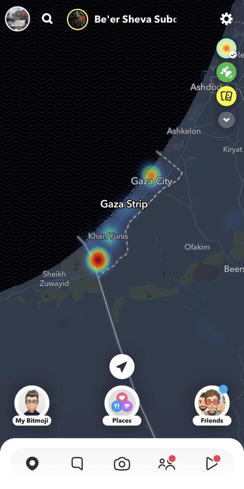Focus on Gaza on the Snapchat application. 