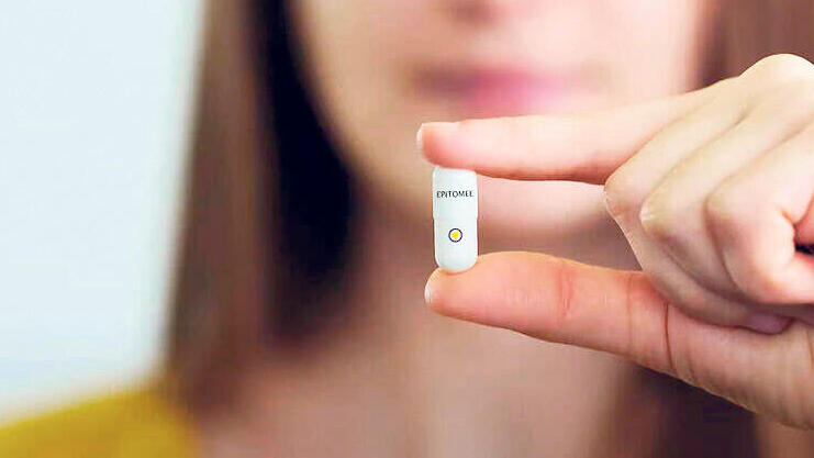 גלולת הרזיה של אפיטומי