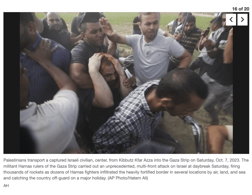 מחבלים חמאס מכים חטוף ישראלי 