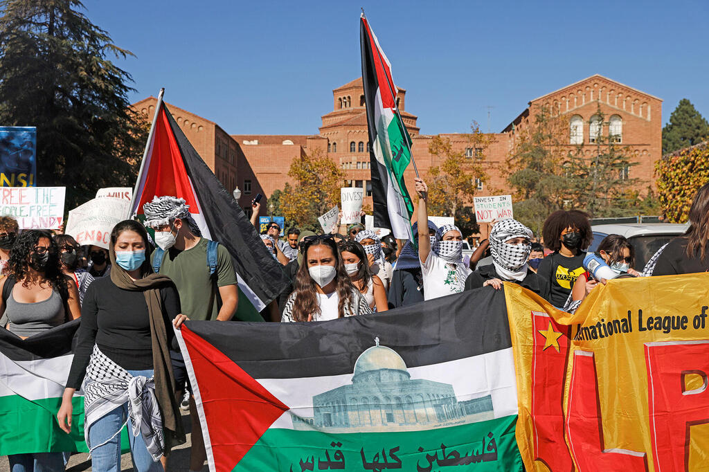 הפגנה פרו פלסטינית ב אוניברסיטת קליפורניה