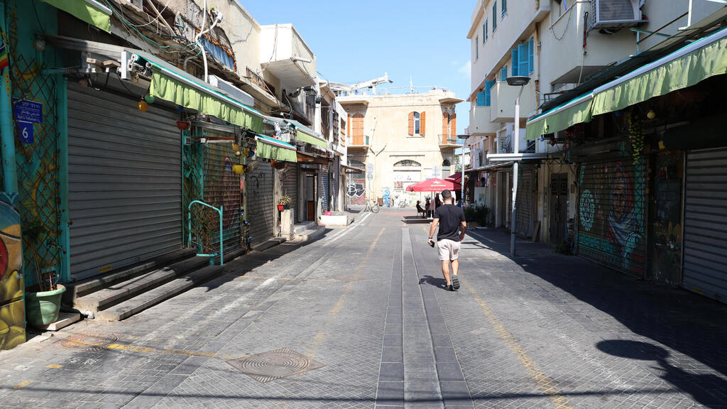 חנויות סגורות בתל אביב (צילום: שאול גולן) מלחמת עזה מקומות סגורים בתל אביב בתי קפה מסעדות שוק הפשפשים יפו חנויות סגורות ממון 16.10.23