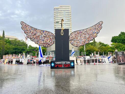  מיצג חבל תליה ענק בדרישה לעונש מוות למחבלים , צילום:  רוזנבאום תקשורת