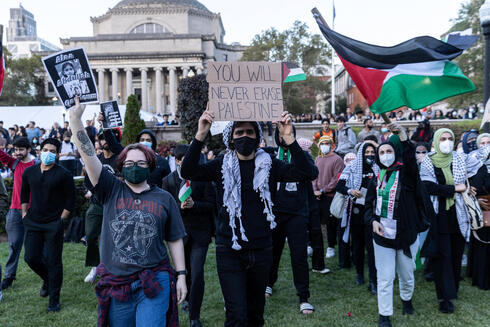 הפגנה פרו פלסטינית באוניברסיטת קולומביה, באוקטובר, צילום:  Jeenah Moon / Reuters