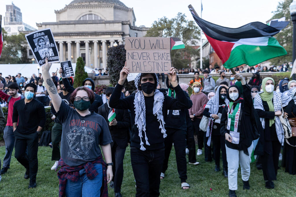 הפגנה פרו פלסטינית אוניברסיטת קולומביה ניו יורק 13.10.23