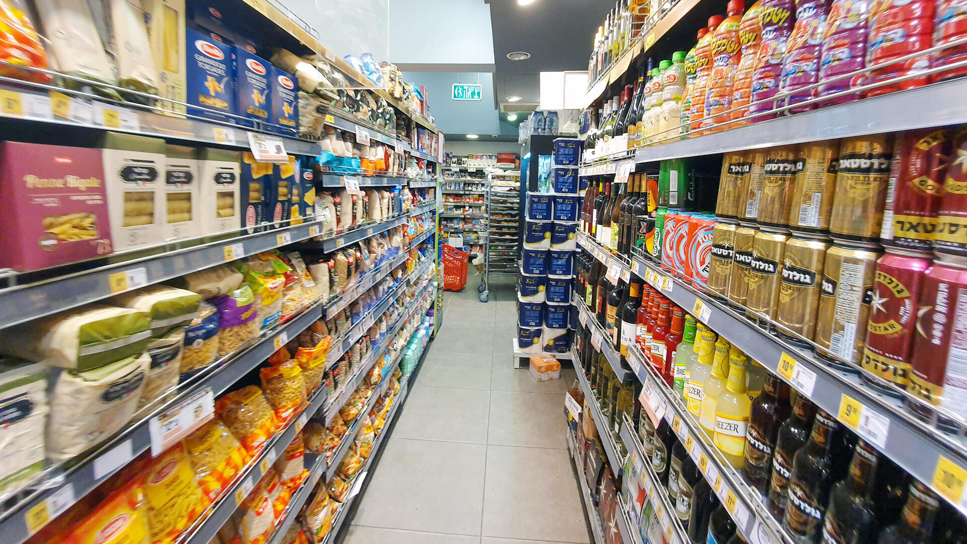 סניף סופרמרקט של שופרסל ב ראשון לציון