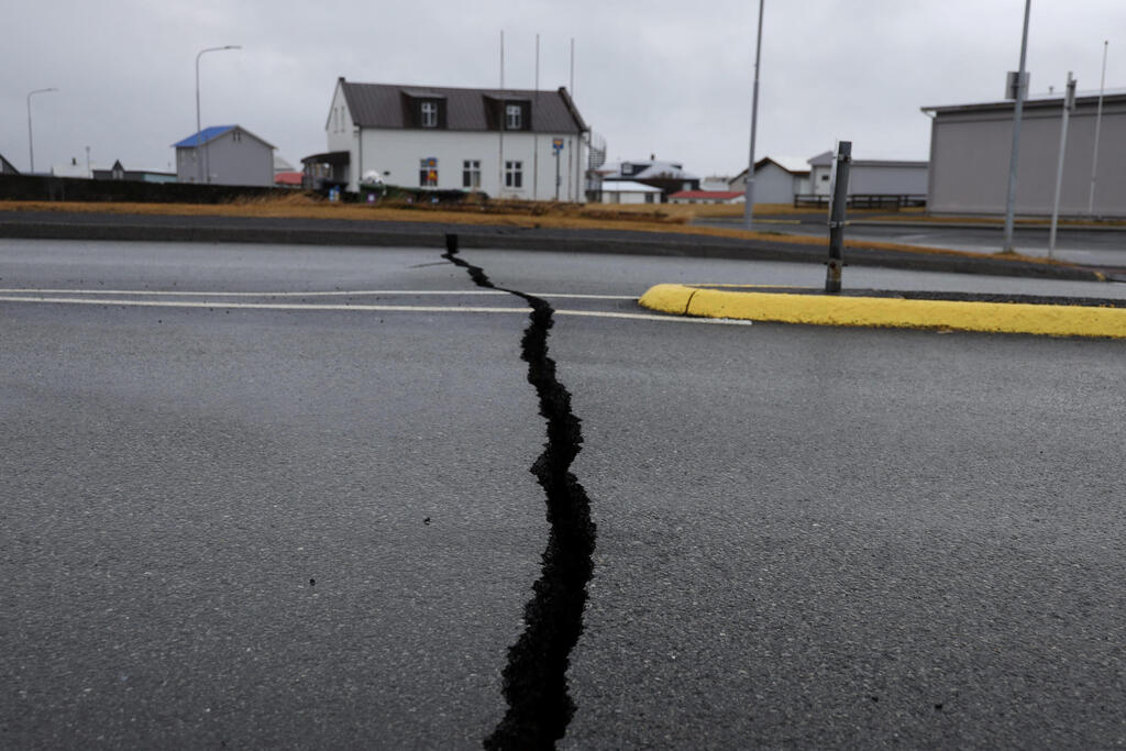 רעידת אדמה התפרצות הר געש איסלנד