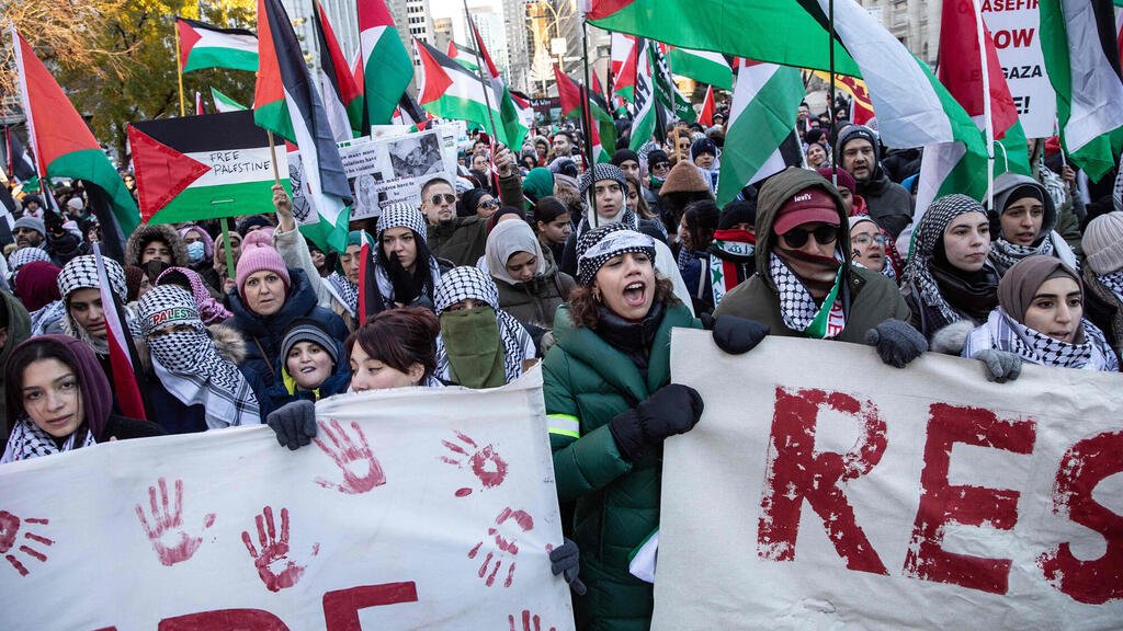 הפגנה פרו פלסטינית ב קוויבק קנדה