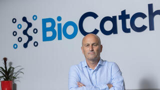 גדי מזור מנכ"ל BioCatch