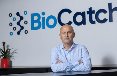 BioCatch CEO Gadi Mazor. 