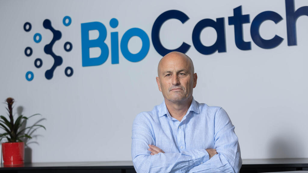 גדי מזור מנכ"ל BioCatch