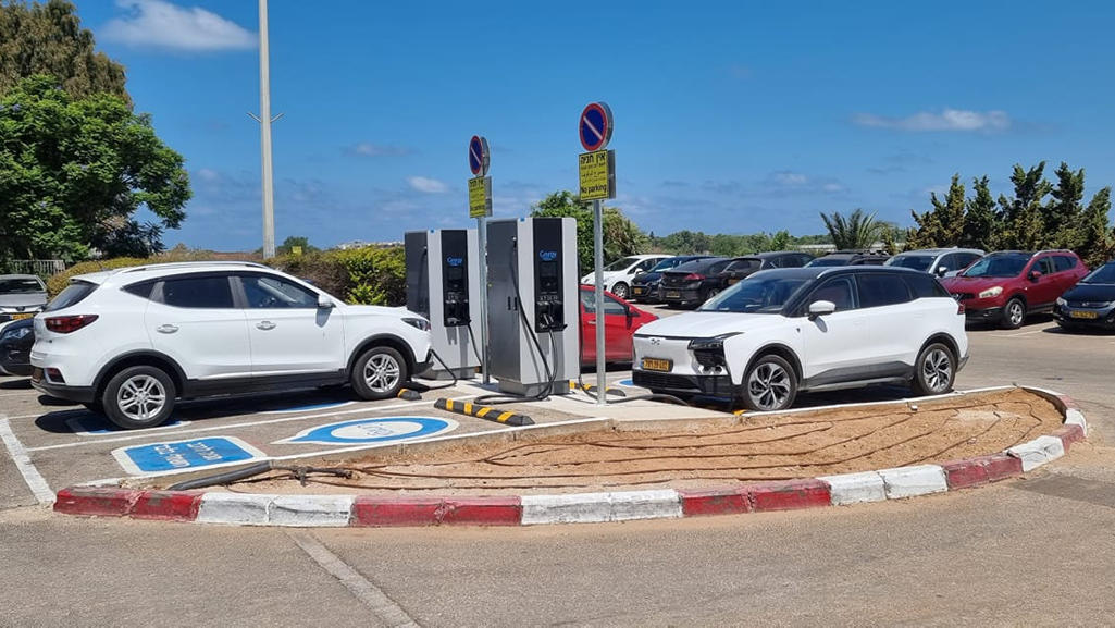 עמדת הטענה לרכב חשמלי