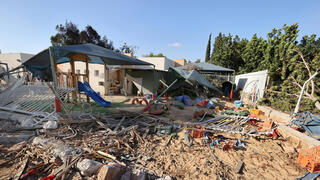 גן ילדים ב קיבוץ בארי שנפגע מהתקפת הטרור מלחמת עזה