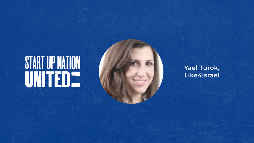 Yael Like4Israel United