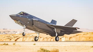 מטוס אדיר F35