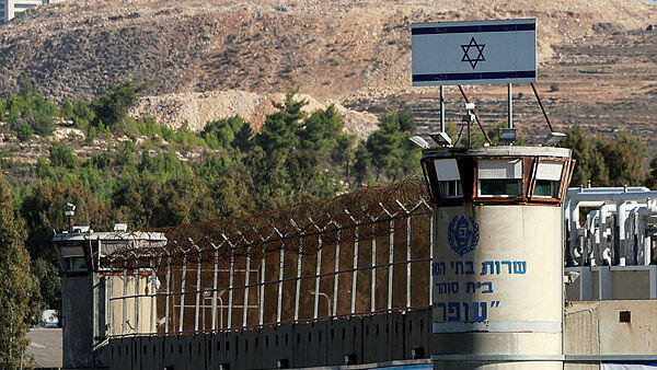 כלא עופר אסירים פלסטינים
