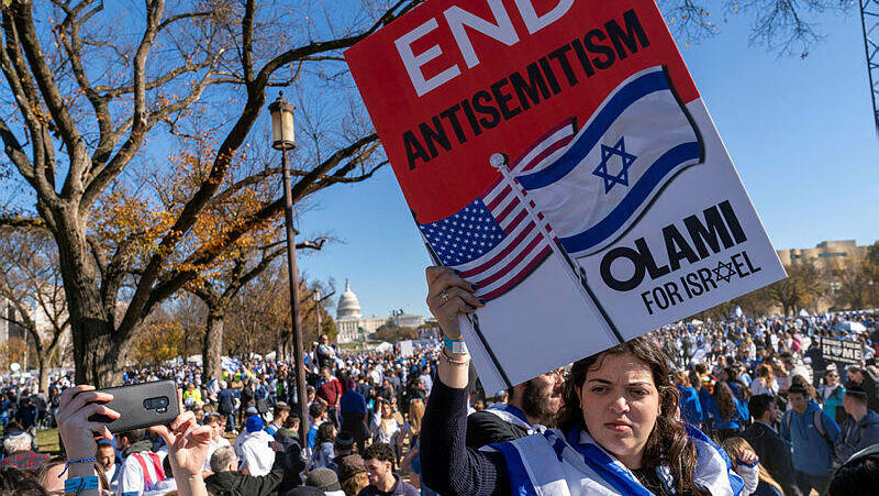 הפגנה בעד ישראל ב וושינגטון ארה"ב ב 14.11.23 מלחמה בעזה חרבות ברזל