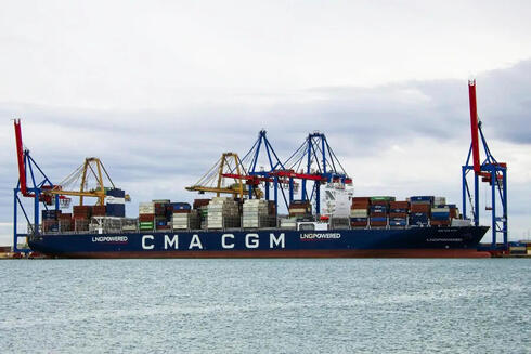 CMA CGM cargo ship. 