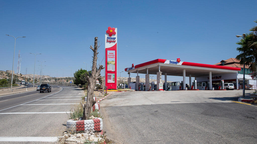 תחנת דלק סונול (צילום: עמית שאבי) תחנת דלק סונול ב כביש 443