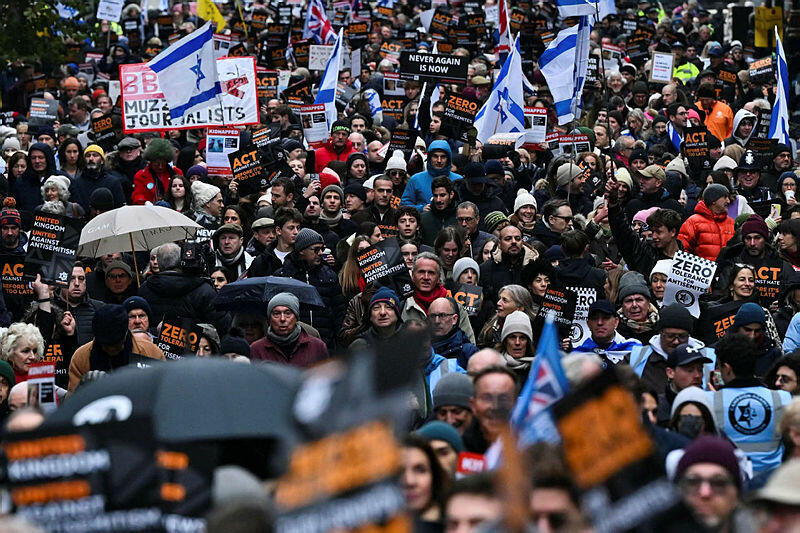 הפגנה פרו ישראלית ונגד ה אנטישמיות ב לונדון בריטניה 26.11.23 מלחמה בעזה