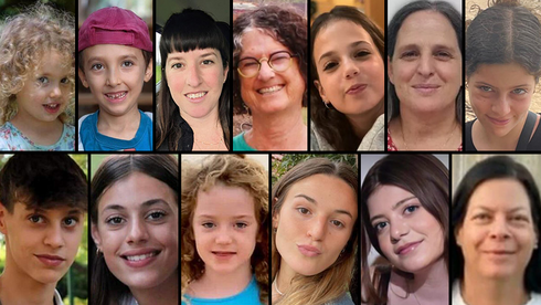 הושלם השלב השני בשחרור 13 החטופים: אלה הפנים והשמות