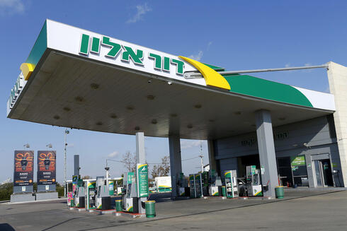 Dor Alon gas station. Dor Alon gas station.
