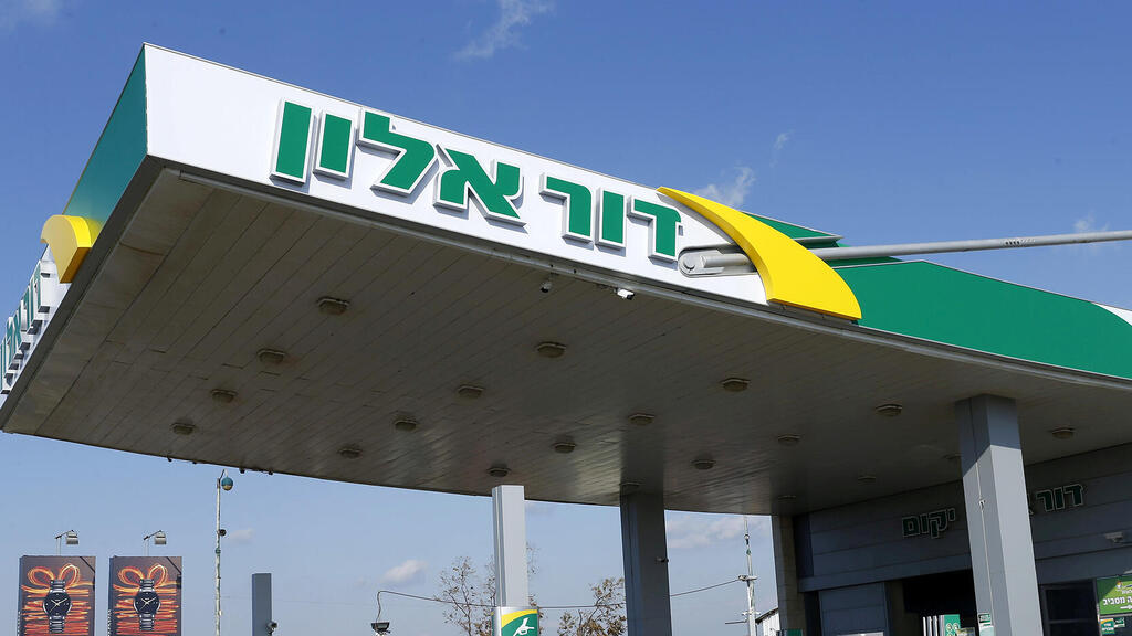 תחנת דלק דור אלון ב יקום