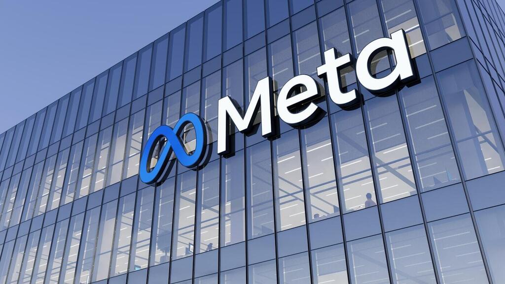 מטה מטא בקליפורניה (צילום: שאטרסטוק) מטה מטא פארק מנלו קליפורניה