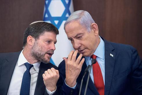 Benjaming Netanyahu and Finance Minister Bezalel Smotrich 