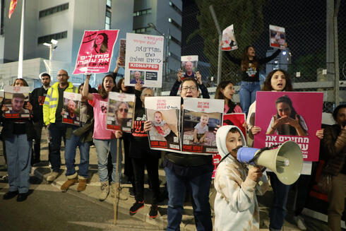 Protestors in Tel Aviv calling for Israeli hostages to be freed. 