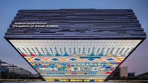 בהשקעה של כ-8 מיליארד דולר: סעודיה תארח את תערוכת אקספו 2030