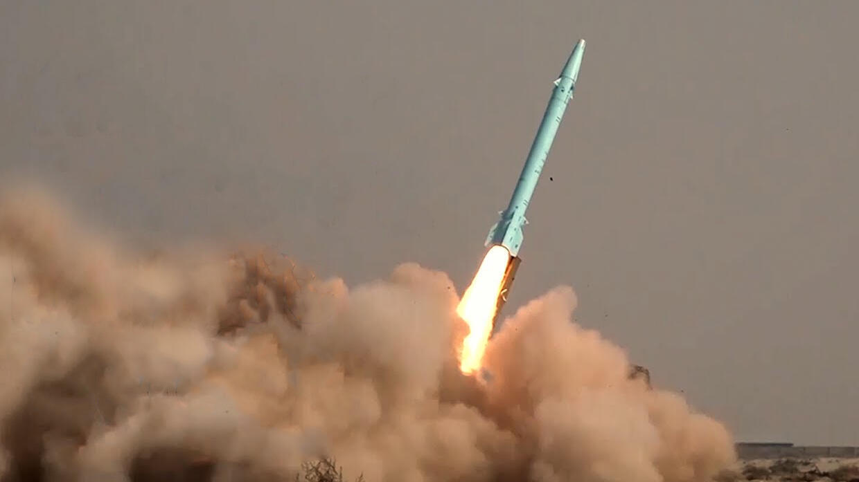 הקברניט חות'ים טיל נגד ספינות מלחמת עזה