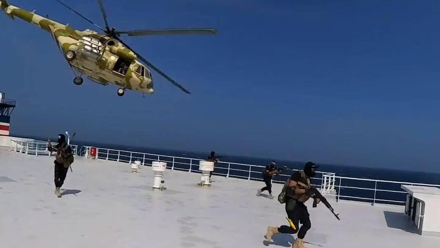 הקברניט חות'ים טיל נגד ספינות מלחמת עזה
