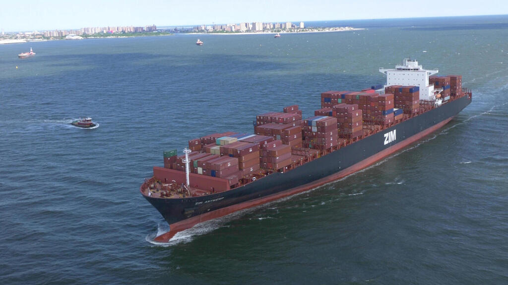 הקברניט חות'ים טיל נגד ספינות מלחמת עזה