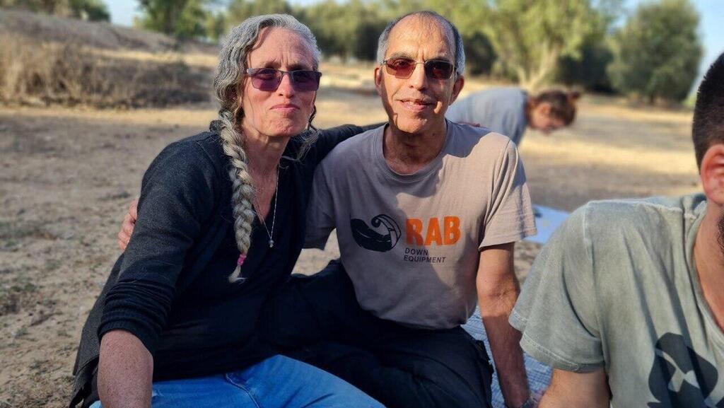 מיה גורן ו אבנר גורן נרצחו על ידי חמאס מלחמה בעזה