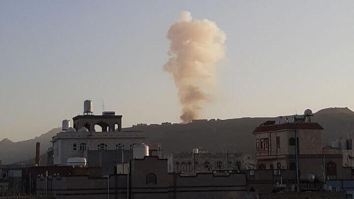פיצוץ ב צנעא תימן ב30.11.23 לפי דיווחים התקפה של ישראל על מחסן נשק של ה חות'ים 