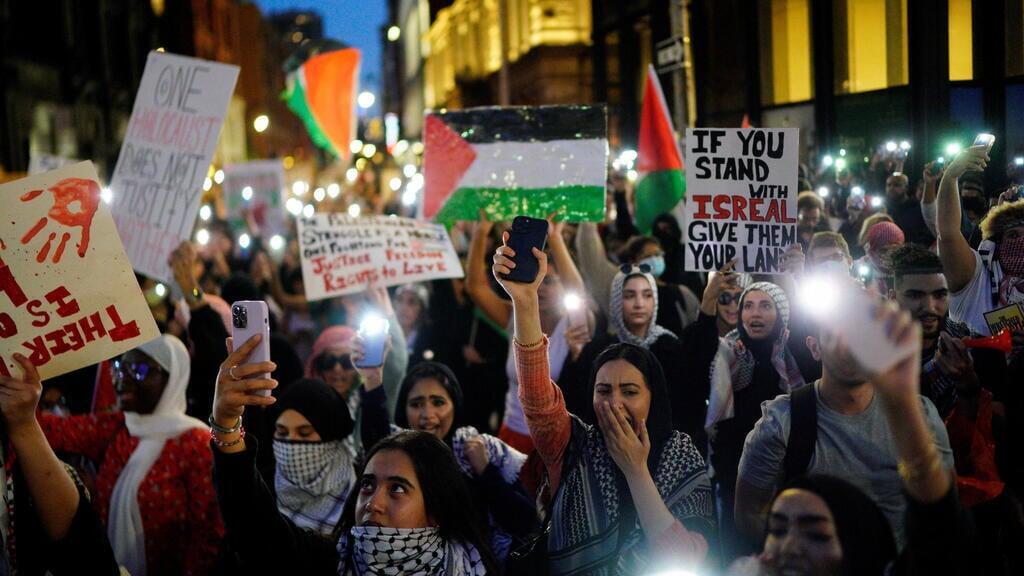 הפגנה פרו פלסטינית בניו יורק