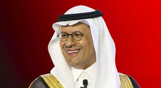 שר האנרגיה הסעודי הנסיך עבדולעזיז בן סלמאן