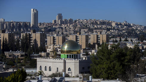 הרשות לפיתוח ירושלים רוצה להקים שכונה יהודית חדשה באזור ערבי