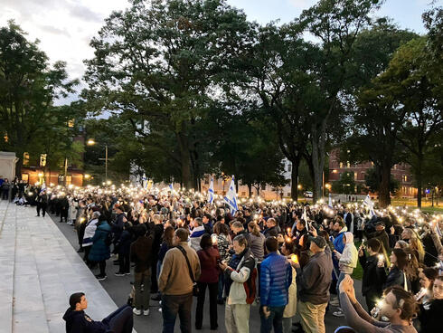 חשוב להשמיע גם את הצד שלנו. הפגנות פרו ישראל בהרווארד, צילום: נמרוד רביד